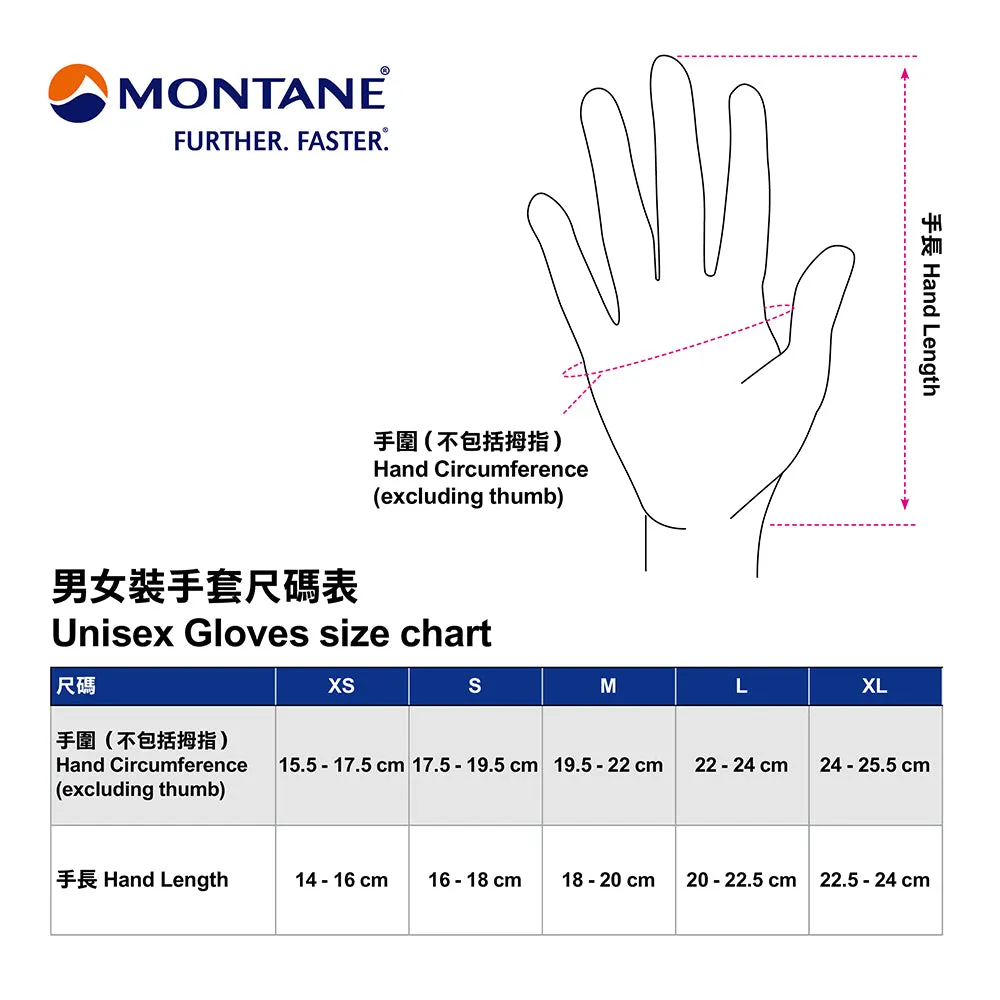 女裝保暖手套 W Prism Dry Line Glove