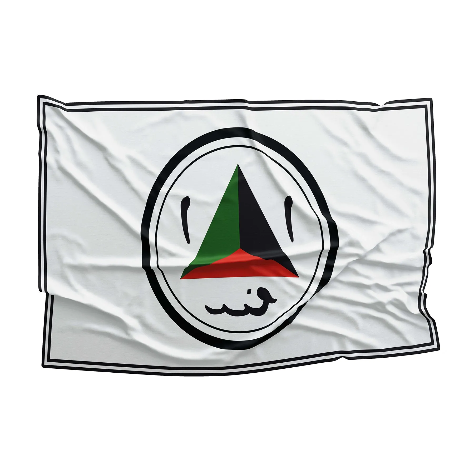 Afghanistan Air Force Roundel Flag Banner