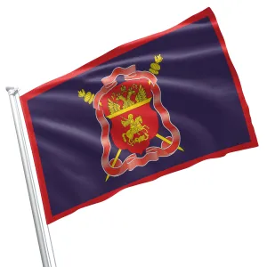 Central Cossacks Centralnoe Kazachje Vojsko Cossack Host Cossack Army Flag Banner