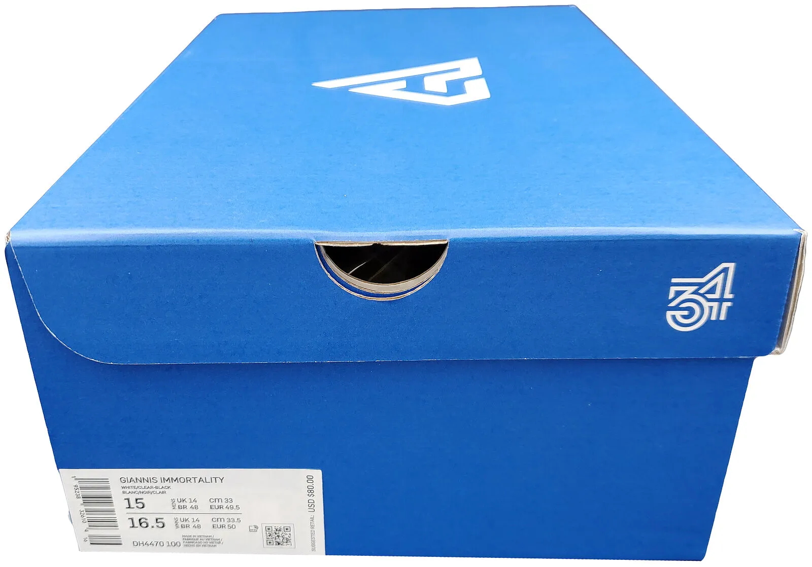 GIANNIS ANTETOKOUNMPO AUTOGRAPHED WHITE NIKE SHOES 15 PAIR BECKETT 197435