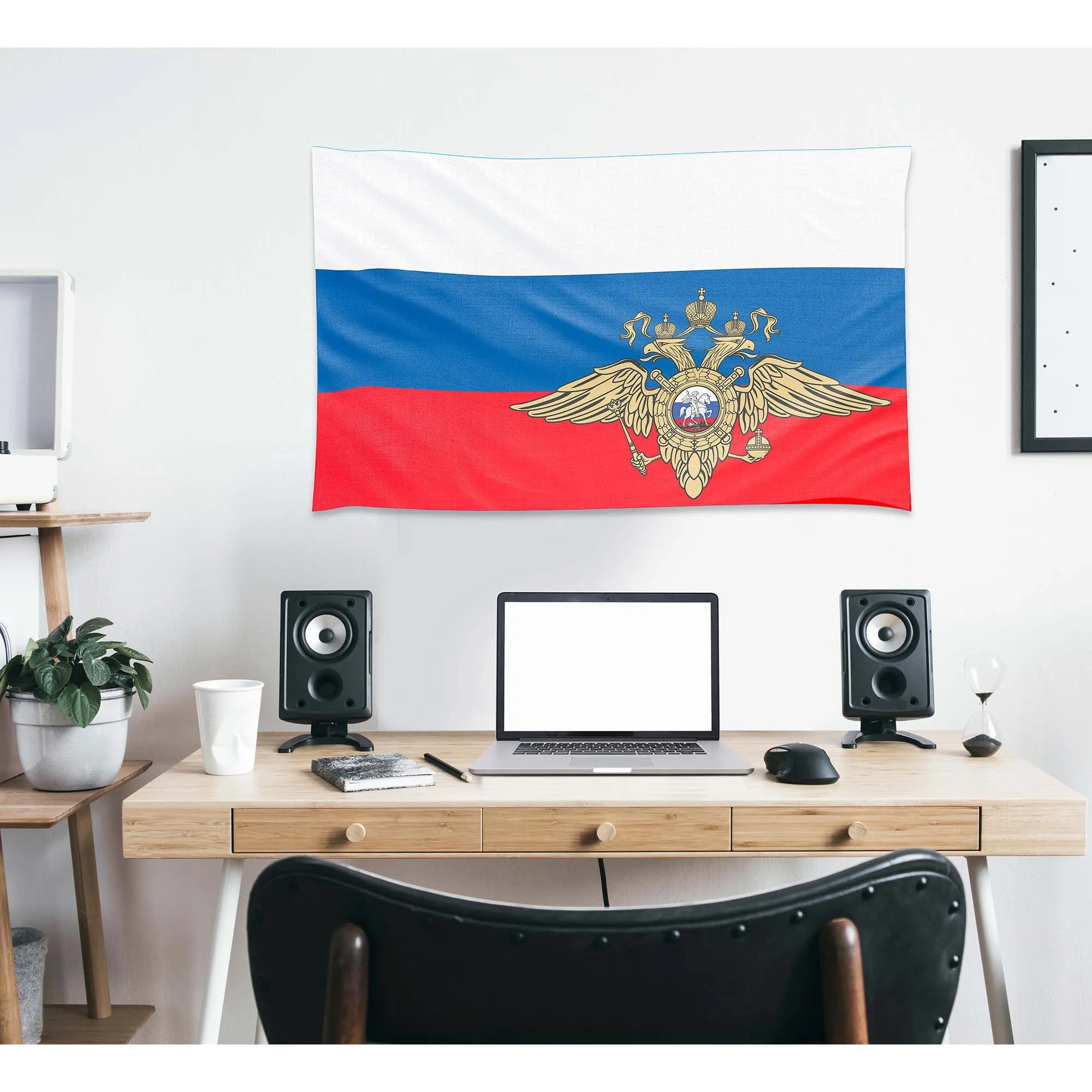 Ministry of Internal Affairs of the Russian Federation (MIA of Russia) MVD Flag Banner