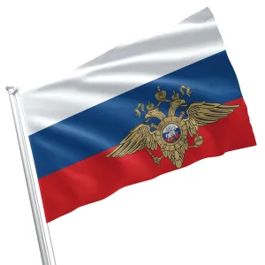Ministry of Internal Affairs of the Russian Federation (MIA of Russia) MVD Flag Banner