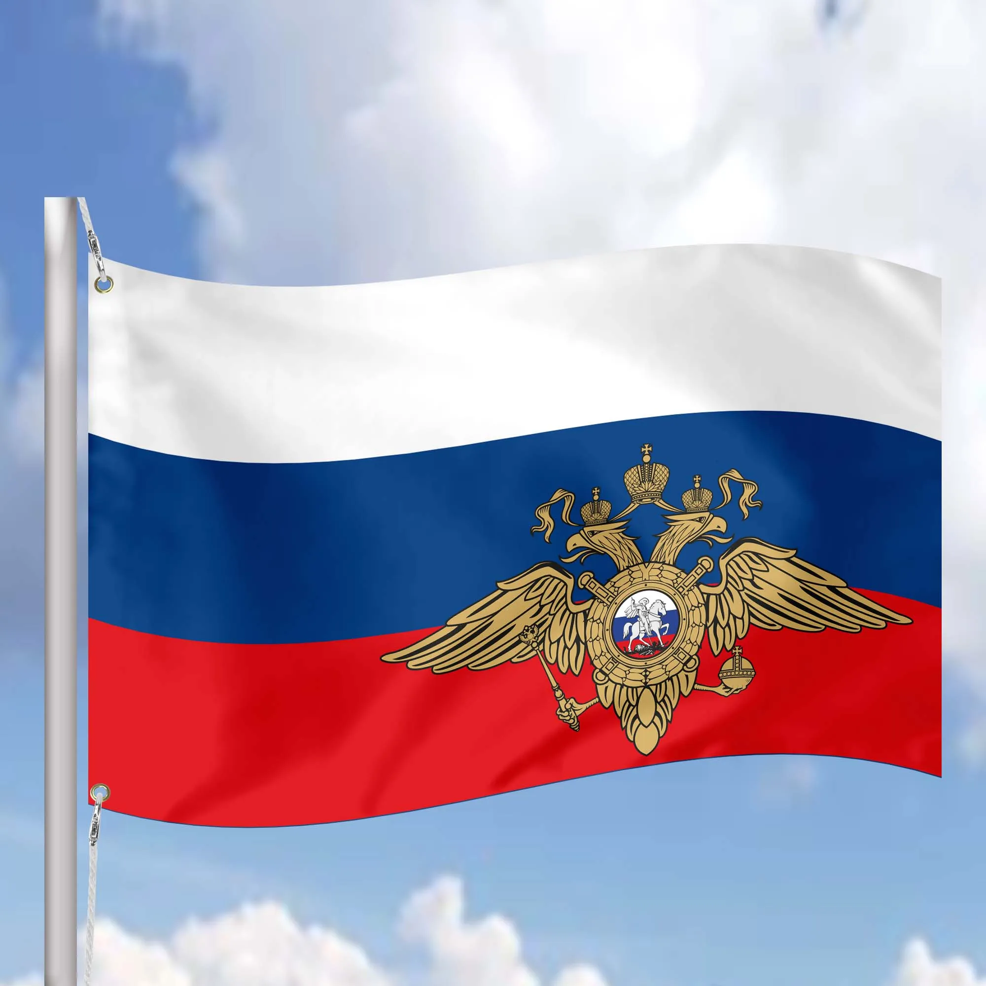 Ministry of Internal Affairs of the Russian Federation (MIA of Russia) MVD Flag Banner