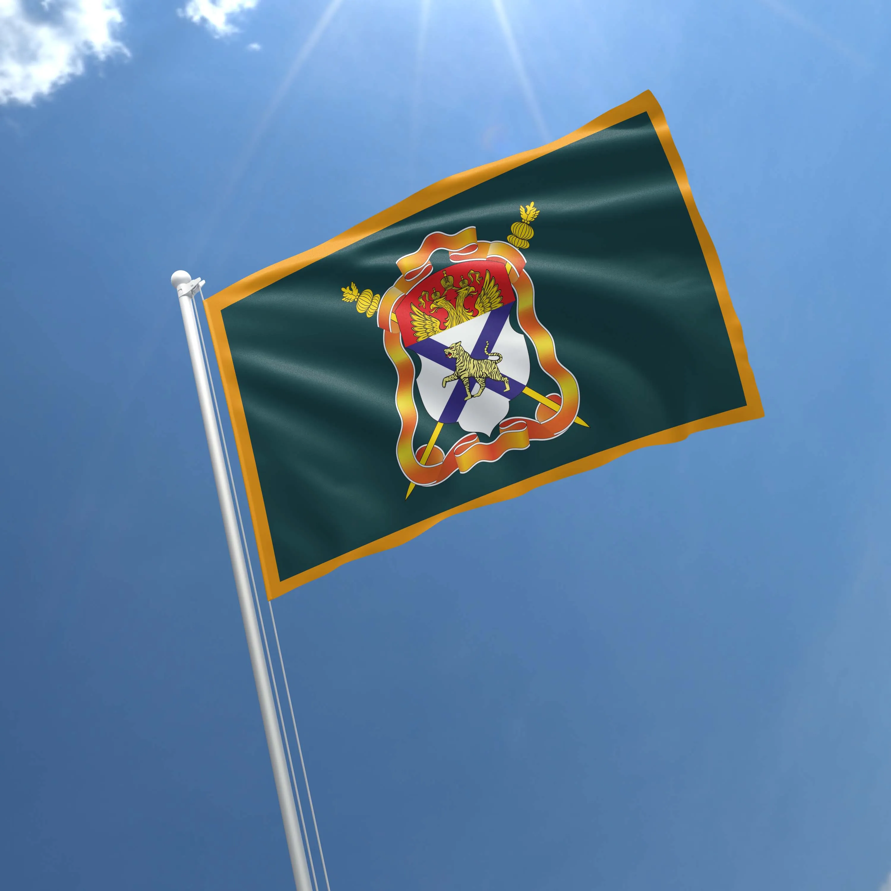 Ussuri Cossacks Ussurijskoe Kazachje Vojsko Cossack Host Cossack Army Flag Banner